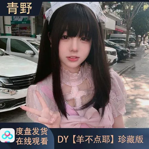 moon直播网站主播才艺展示图